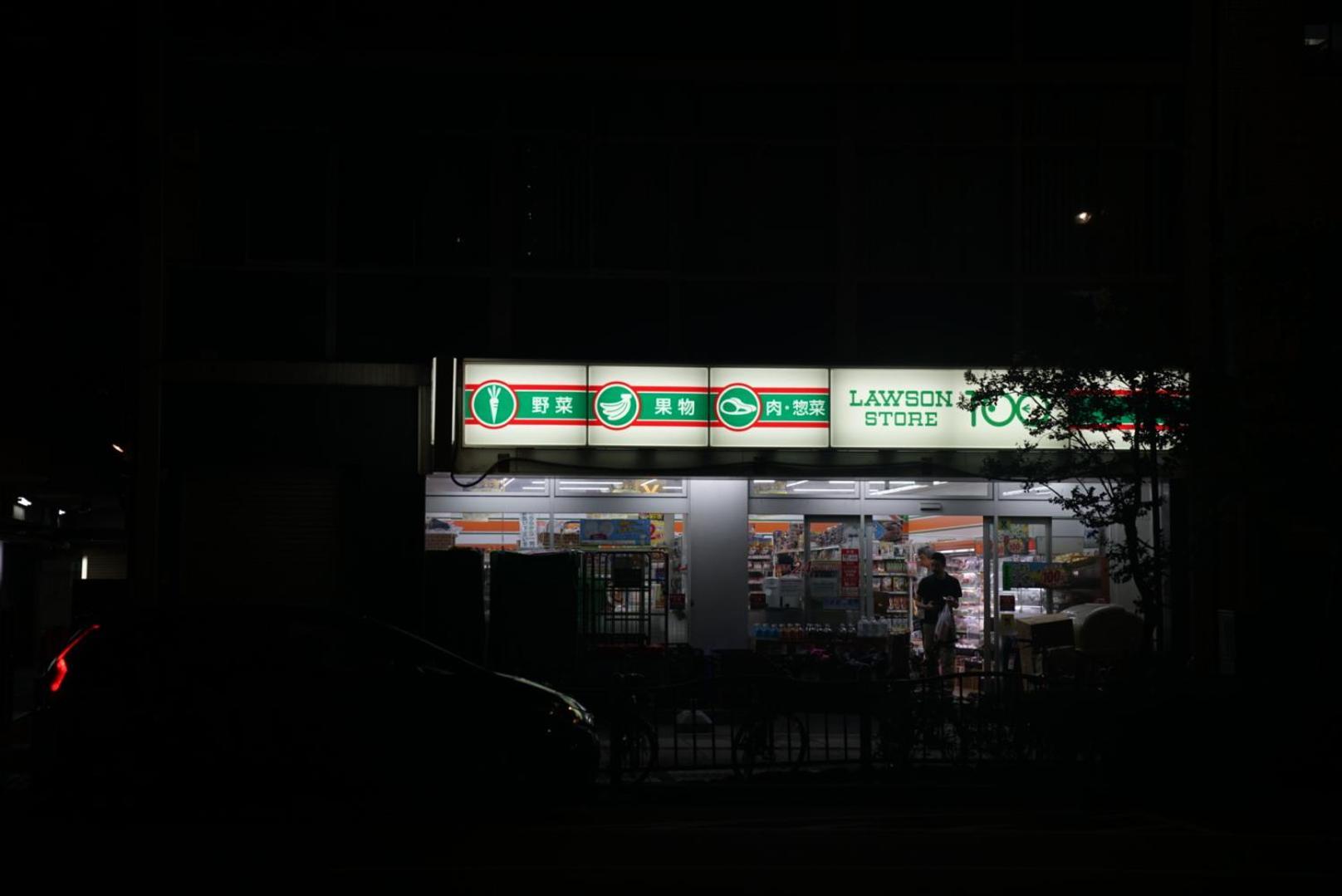 Tokyo Ichiban Asakusa Екстериор снимка