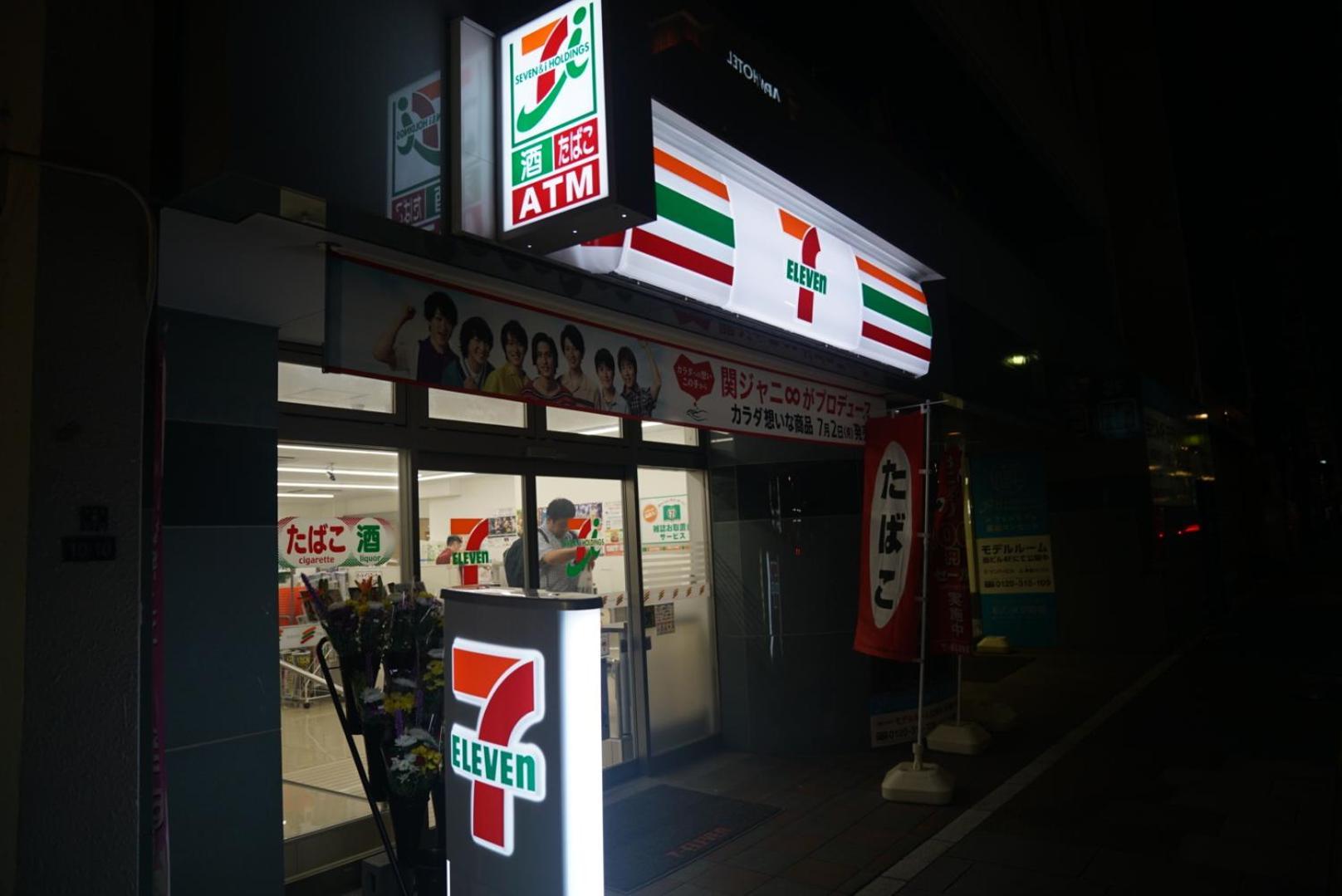 Tokyo Ichiban Asakusa Екстериор снимка